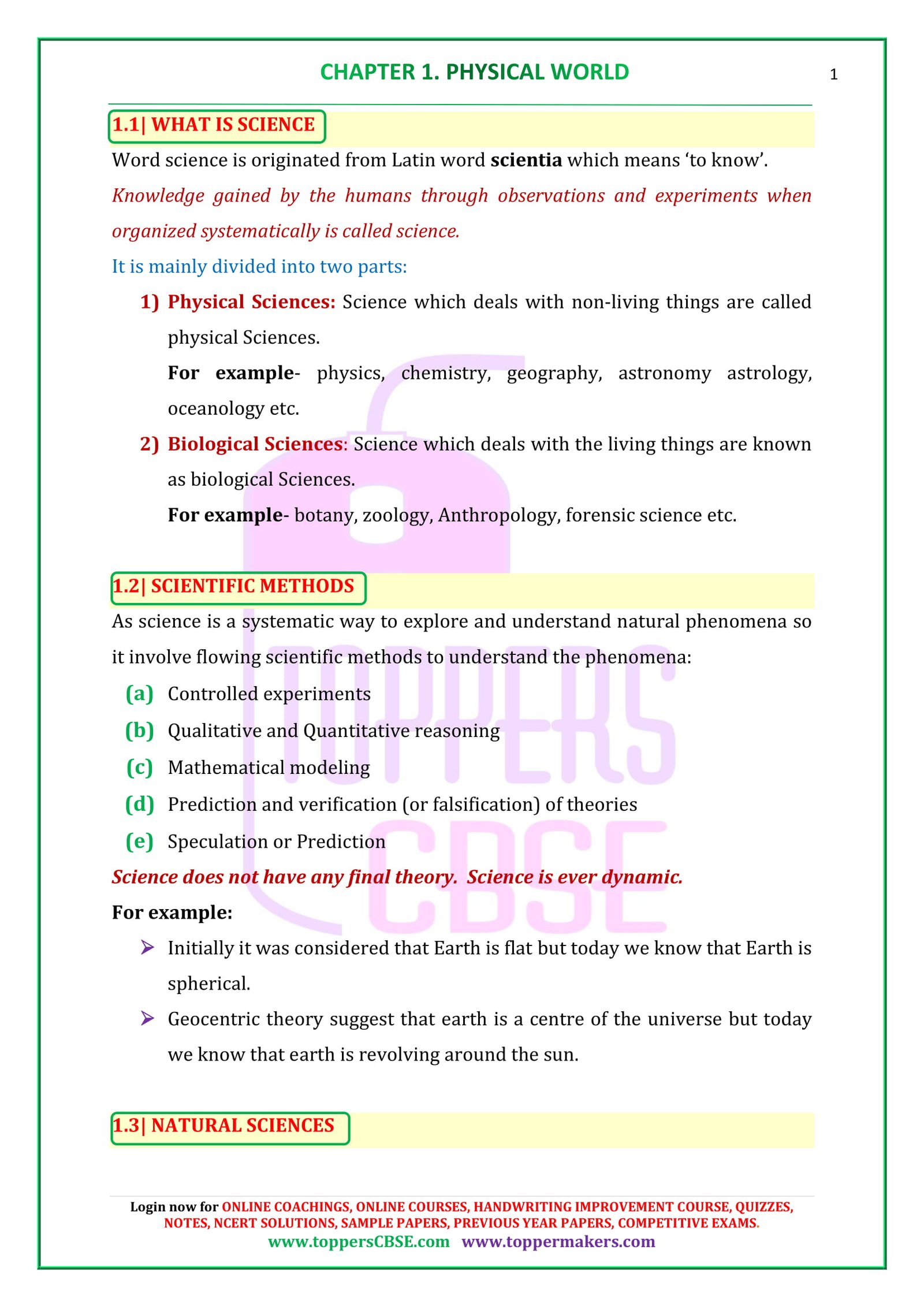 CBSE class 11 Physics Notes of Chapter 1 Physical World | Toppermakers