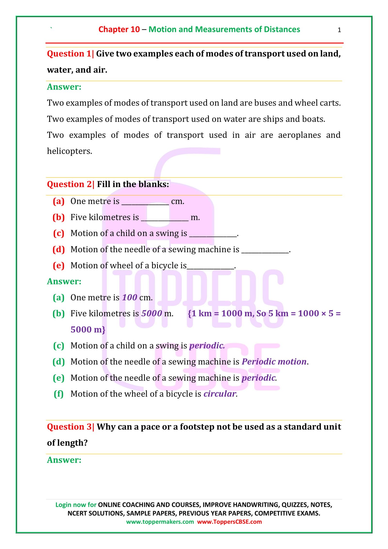 NCERT Solutions Class 6 Science Download In PDF | Toppers CBSE | Online ...