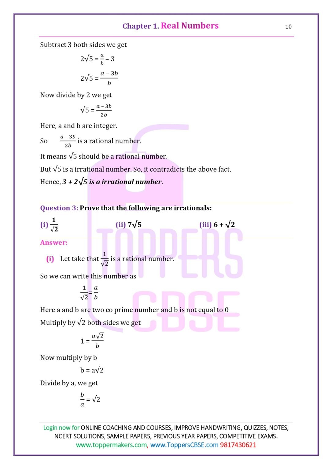 NCERT Solutions Class 10 Science download PDF- Toppers CBSE